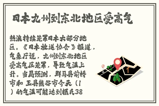 仙踪林网站入口欢迎你免费进入网站